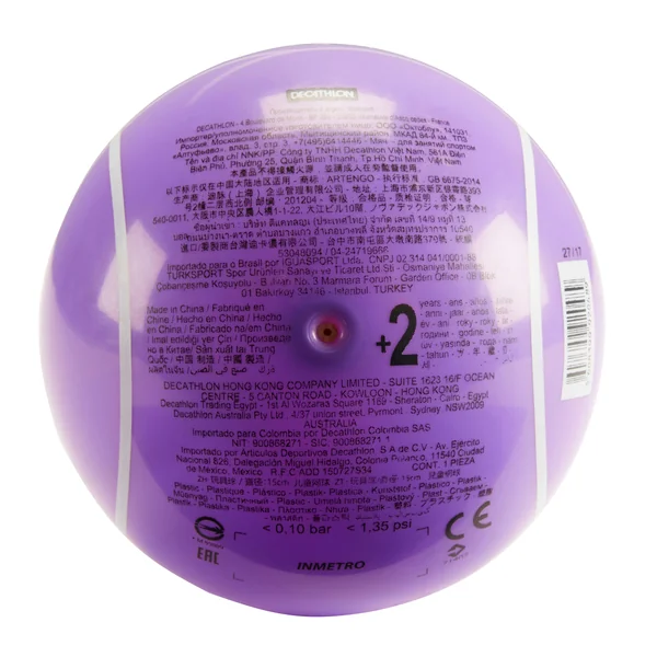 Balle de baby tennis 16 cm enfant, TB130 violet
