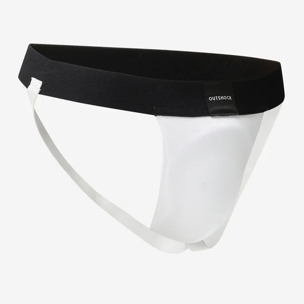 COQUILLE DE PROTECTION SLIPEE ENFANT 100 BLANC