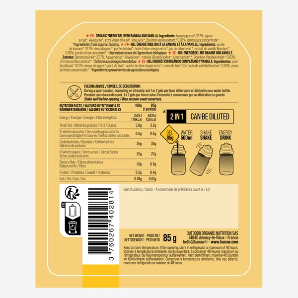 Gel énergétique BIO banane vanille - 85g