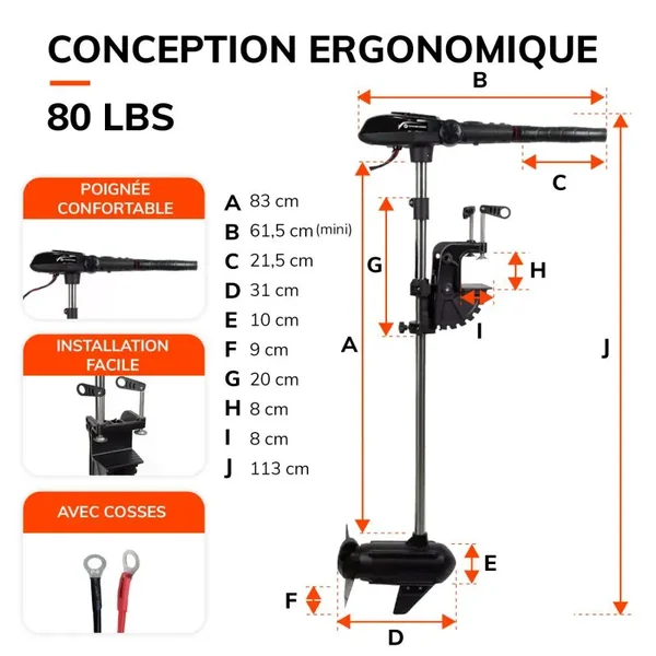 MOTEUR ÉLECTRIQUE BRUSHLESS ORANGE MARINE 80 LBS 12V