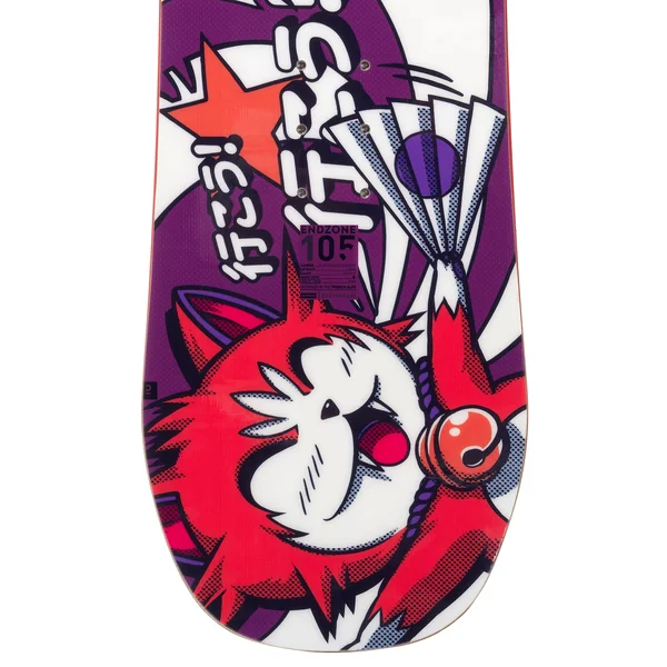 Planche de snowboard enfant all mountain freestyle - Endzone JR 105 cm